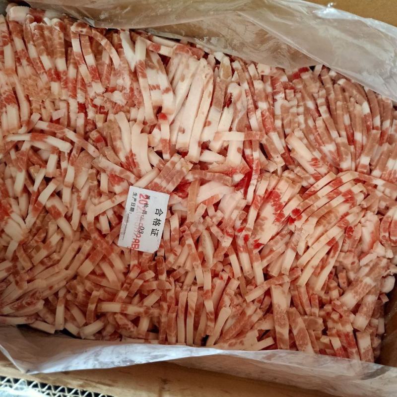 五花肉丝猪肉丝猪肉新鲜速冻毛重20斤猪脖子肉切的饭店食用