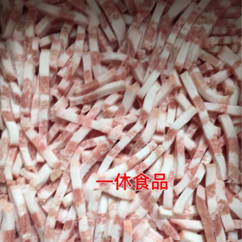 五花肉丝猪肉丝猪肉新鲜速冻毛重20斤猪脖子肉切的饭店食用