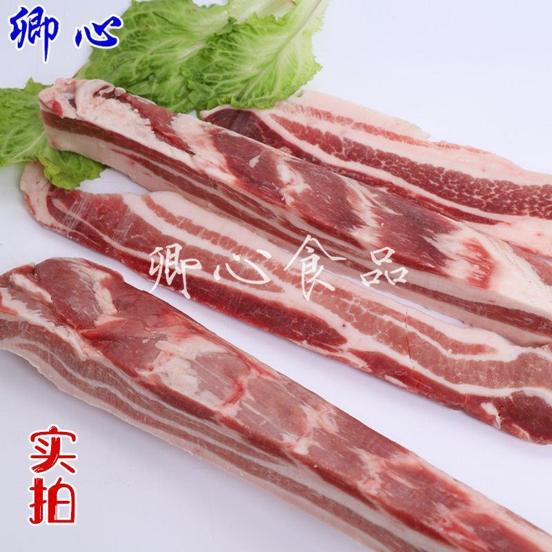 猪肉五花肉生猪肉猪肉批发五花肉猪肉条去皮五花肉中方条包邮