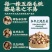 真正野生五指毛桃干片优质选货