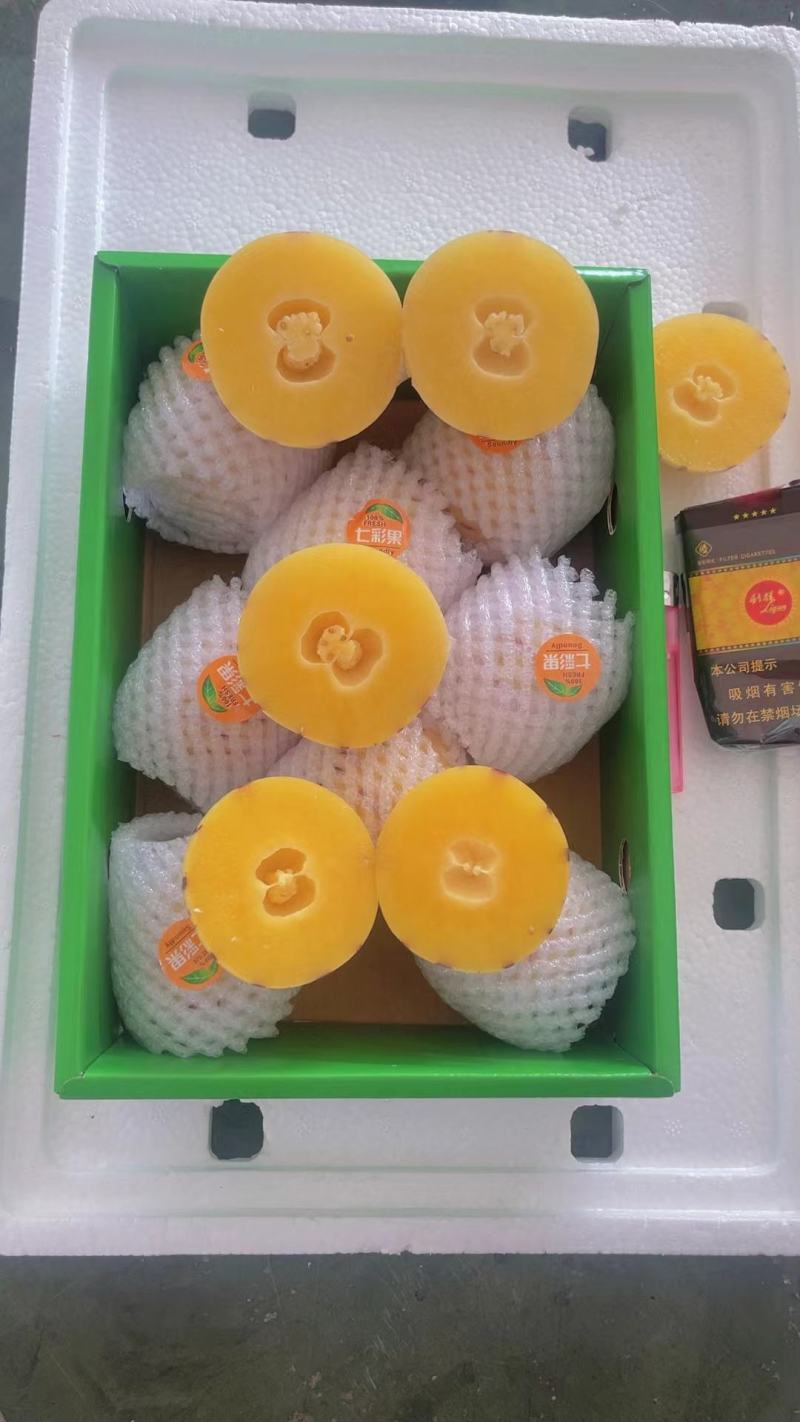 石林人参果之乡
