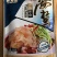【销量推荐】即食海蜇丝，海蜇头，厂家直供，可一件代发！