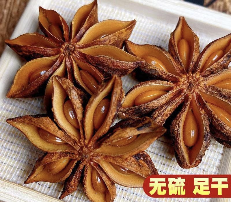 干八角调味料浓浓香味