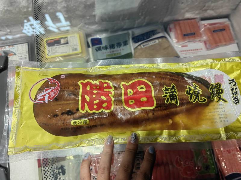预制菜鳗鱼大全大连本地
