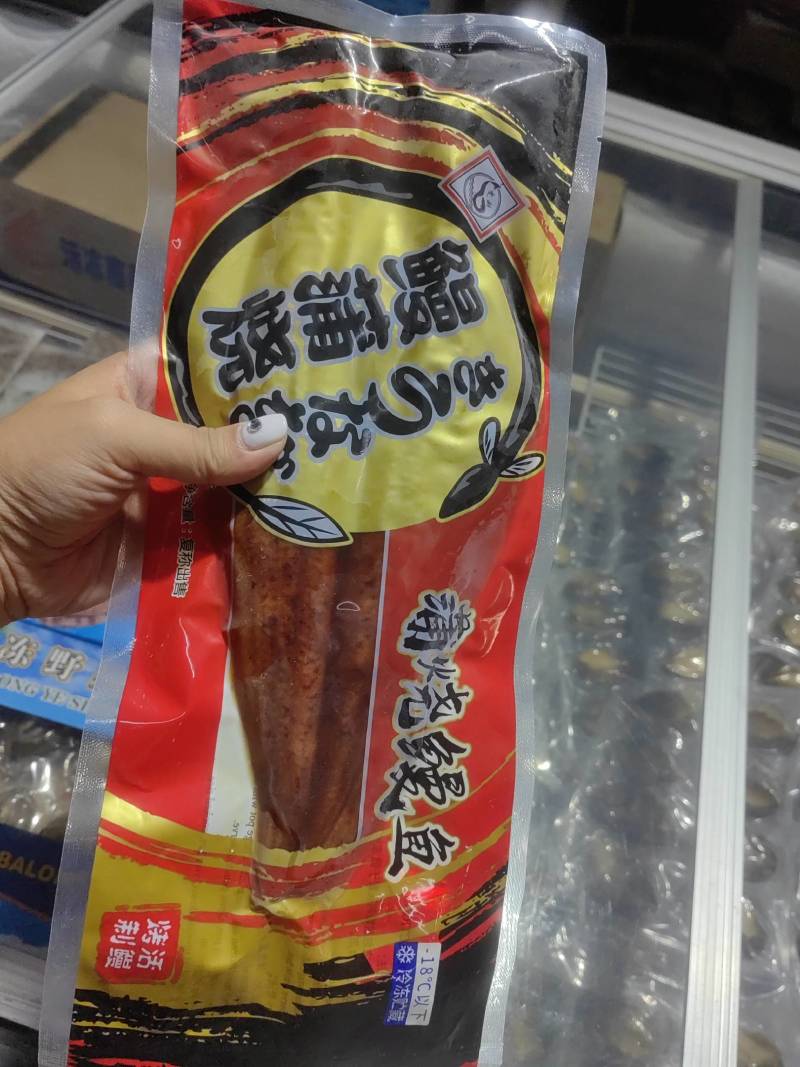 预制菜鳗鱼大全大连本地