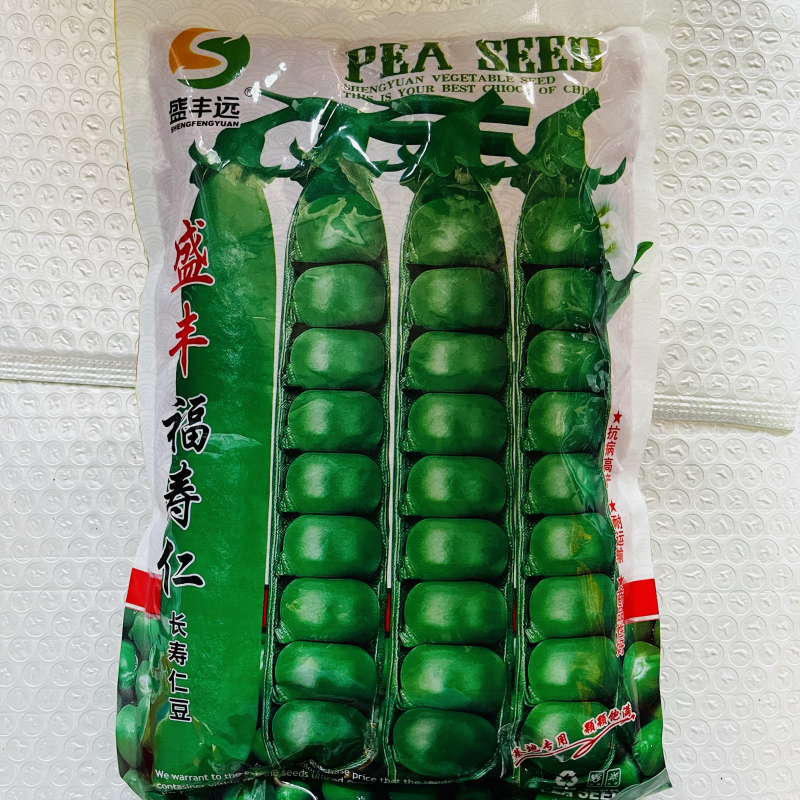 豌豆种子福寿仁豌豆种子