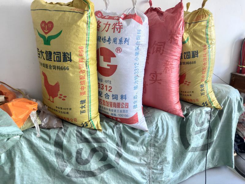 江西海金沙产地大量供应，有海金沙购销的可以互相交流关注