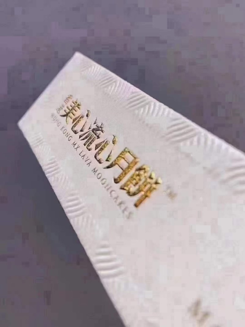 流心奶黄月饼，包邮到家随意搭配采购，天天捡漏市场***