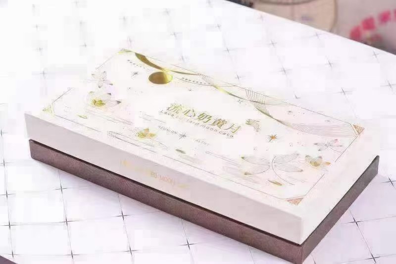 流心奶黄月饼，包邮到家随意搭配采购，天天捡漏市场***