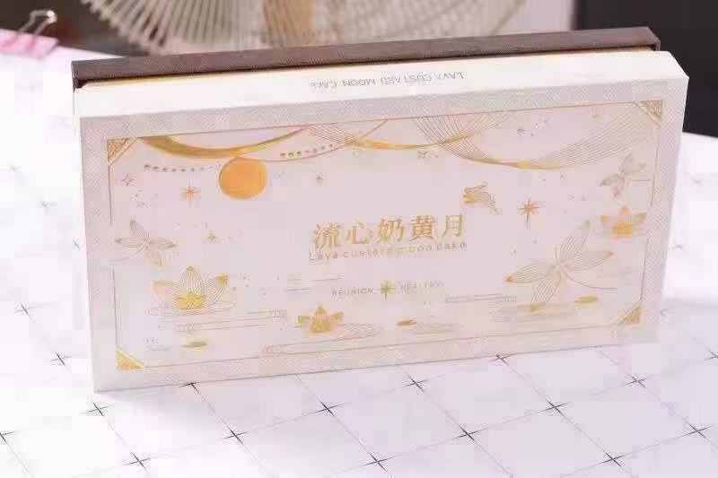 流心奶黄月饼，包邮到家随意搭配采购，天天捡漏市场***