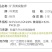 矿源黄腐酸钾新疆双龙矿源生根养根护根