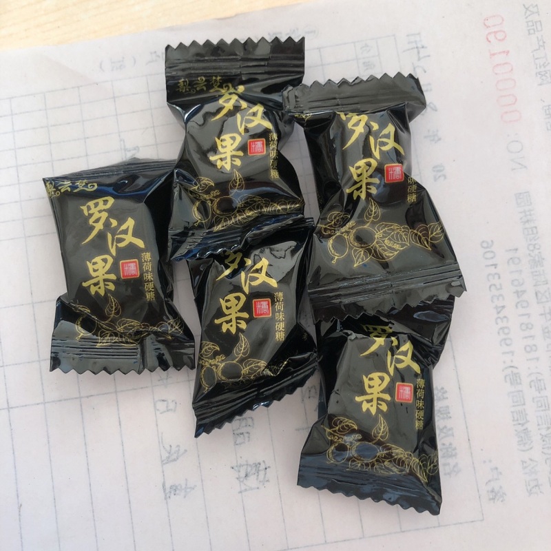 批发跑江湖展会货源罗汉果糖薄荷润喉糖梨膏糖