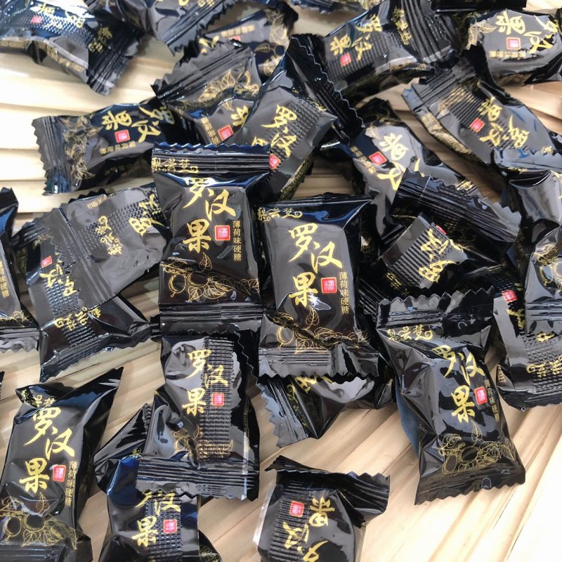 批发跑江湖展会货源罗汉果糖薄荷润喉糖梨膏糖