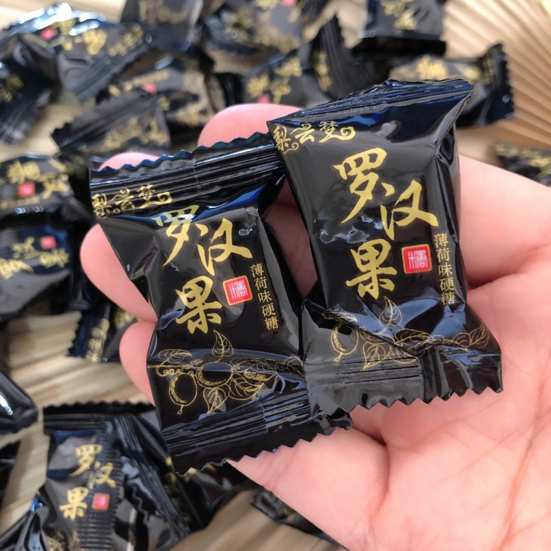 批发跑江湖展会货源罗汉果糖薄荷润喉糖梨膏糖