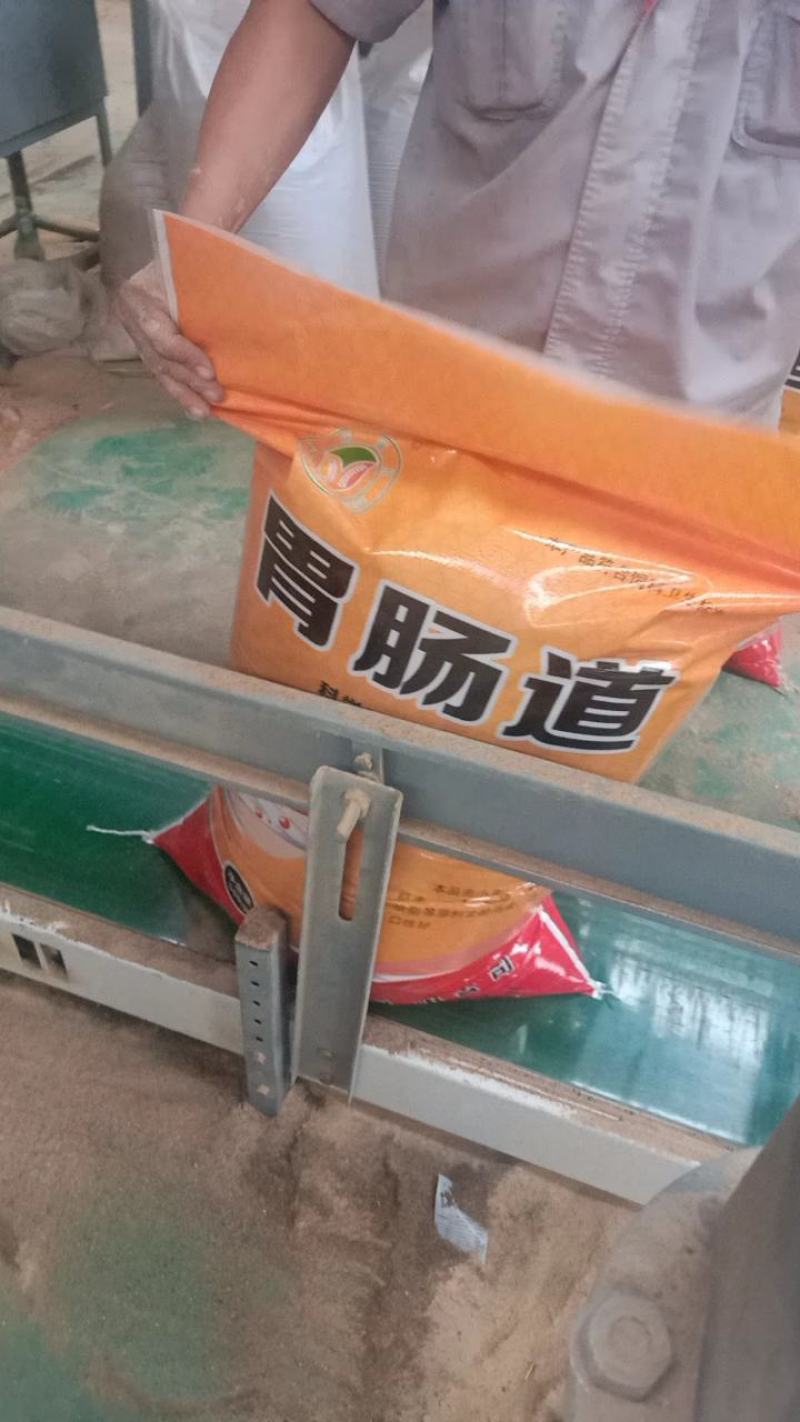 胃肠道预混饲料，科学配比，营养丰富