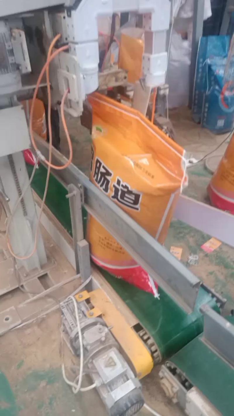 胃肠道预混饲料，科学配比，营养丰富