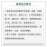 蓝锐阿维菌素1.8%稻纵卷叶螟菜青虫红蜘蛛棉铃虫锈壁虱