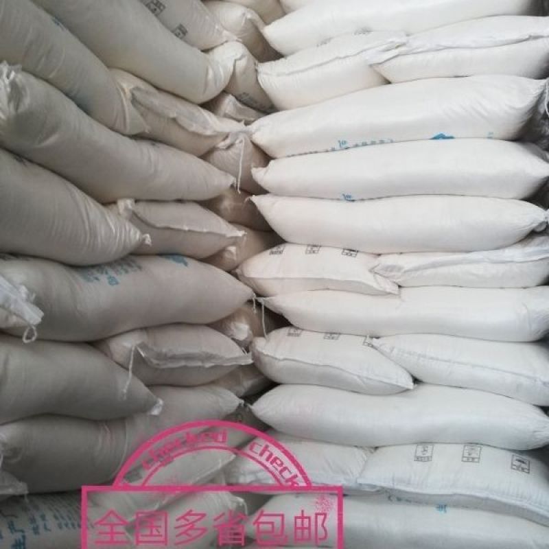 云南临沧耿马白象白砂糖甘蔗糖糖葫芦点心饮品50kg