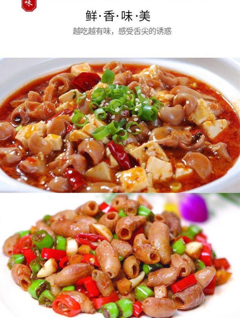 新鲜石斑鱼肚鱼鳔花胶鱼泡火锅食材商用批发鱼肚
