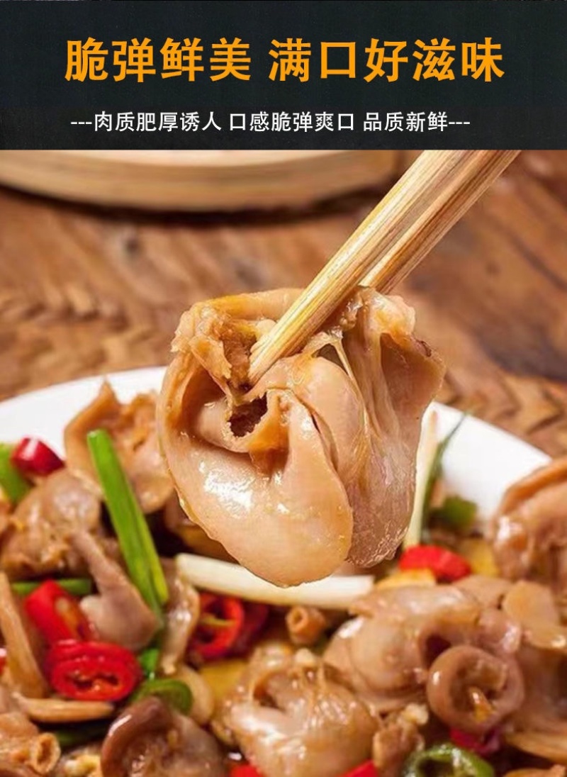 新鲜石斑鱼肚鱼鳔花胶鱼泡火锅食材商用批发鱼肚