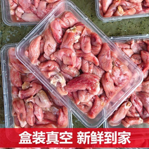新鲜石斑鱼肚鱼鳔花胶鱼泡火锅食材商用批发鱼肚