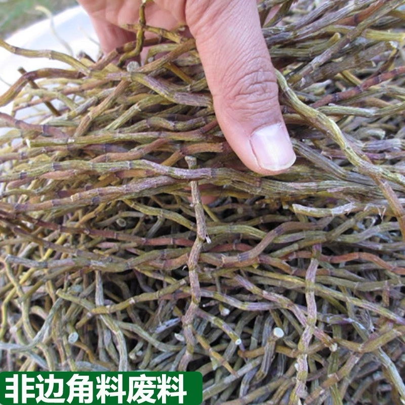 铁皮石斛干条批发霍山石斛枫斗批发