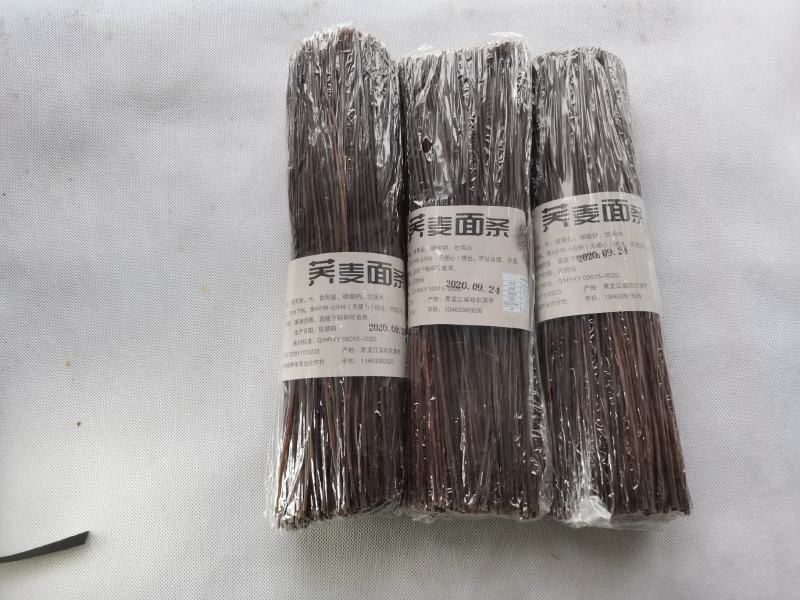 玉米面条荞麦面条