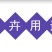 蓝花鸢尾种子鸢尾种子紫蝴蝶耐寒耐旱庭院工程绿化种植
