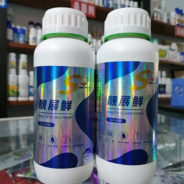 水果液蜡防裂增亮保鲜保水表光好增色天然成分苹果柑橘打蜡