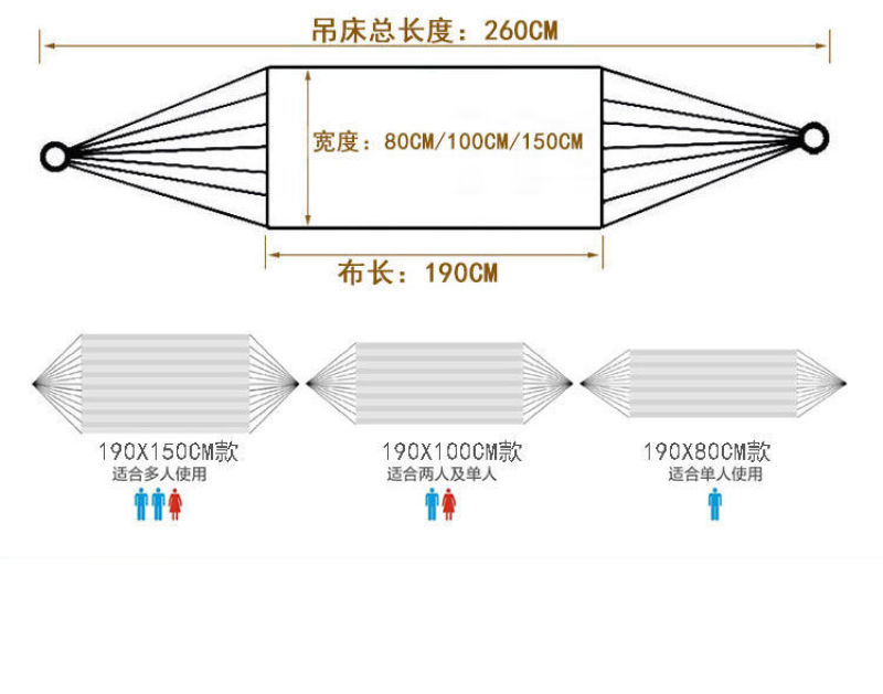 吊床防侧翻户外单双人情侣秋千野营加厚帆布宿舍吊椅午休睡觉