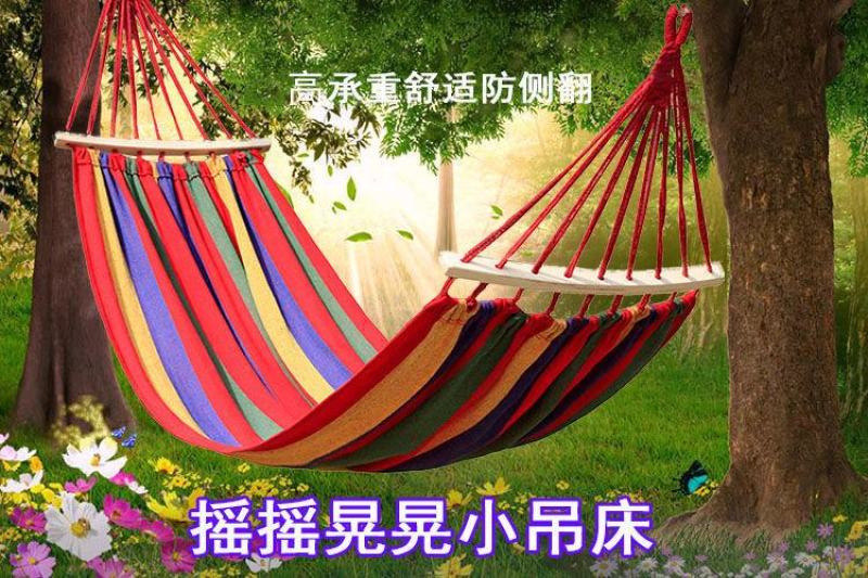 吊床防侧翻户外单双人情侣秋千野营加厚帆布宿舍吊椅午休睡觉