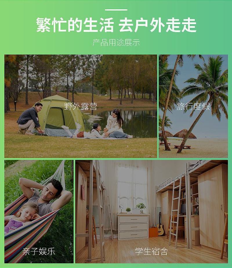 吊床防侧翻户外单双人情侣秋千野营加厚帆布宿舍吊椅午休睡觉