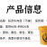 趣小馋重庆小面非油炸方便面
