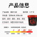 趣小馋重庆小面非油炸方便面