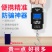 高精度手提电子秤家用50kg小型厨房秤弹簧快递称挂钩买菜