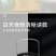 高精度手提电子秤家用50kg小型厨房秤弹簧快递称挂钩买菜