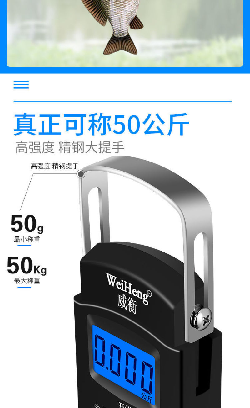 高精度手提电子秤家用50kg小型厨房秤弹簧快递称挂钩买菜
