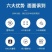 高精度手提电子秤家用50kg小型厨房秤弹簧快递称挂钩买菜