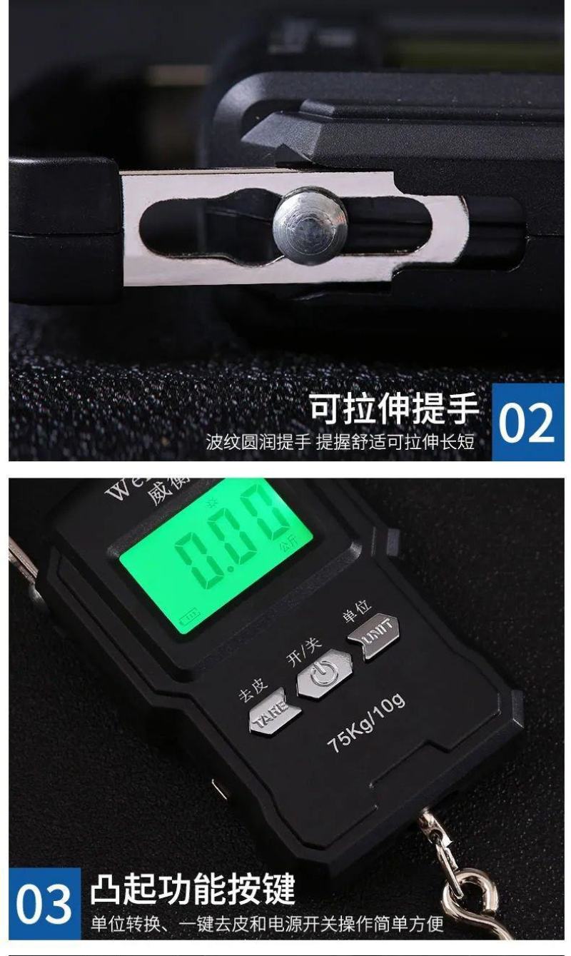 高精度手提电子秤家用50kg小型厨房秤弹簧快递称挂钩买菜