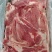 前上肉两片装带肉均匀没有刀伤物美价廉一手厂家