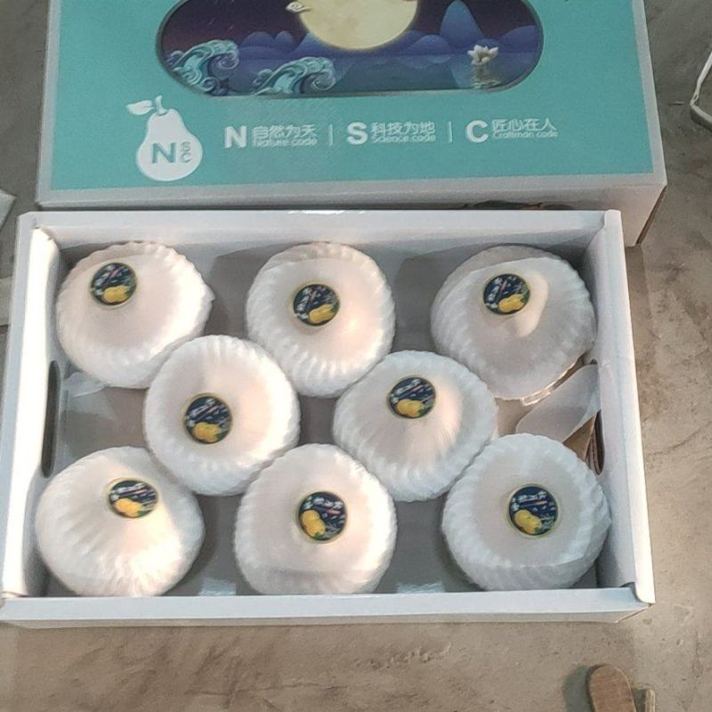 丰水梨，万亩梨园，货量充足。合作共赢，诚信为本。