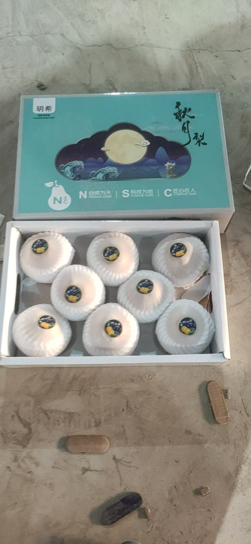丰水梨，万亩梨园，货量充足。合作共赢，诚信为本。