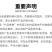 山东海带福建干海带挂菜半挂菜海带皮海带干海带丝压缩海带丝
