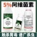5%阿维菌素稻纵卷叶螟杀虫剂红蜘蛛小菜蛾潜叶蛾蔬菜果树