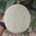 网纹瓜