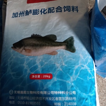 鲈鱼料