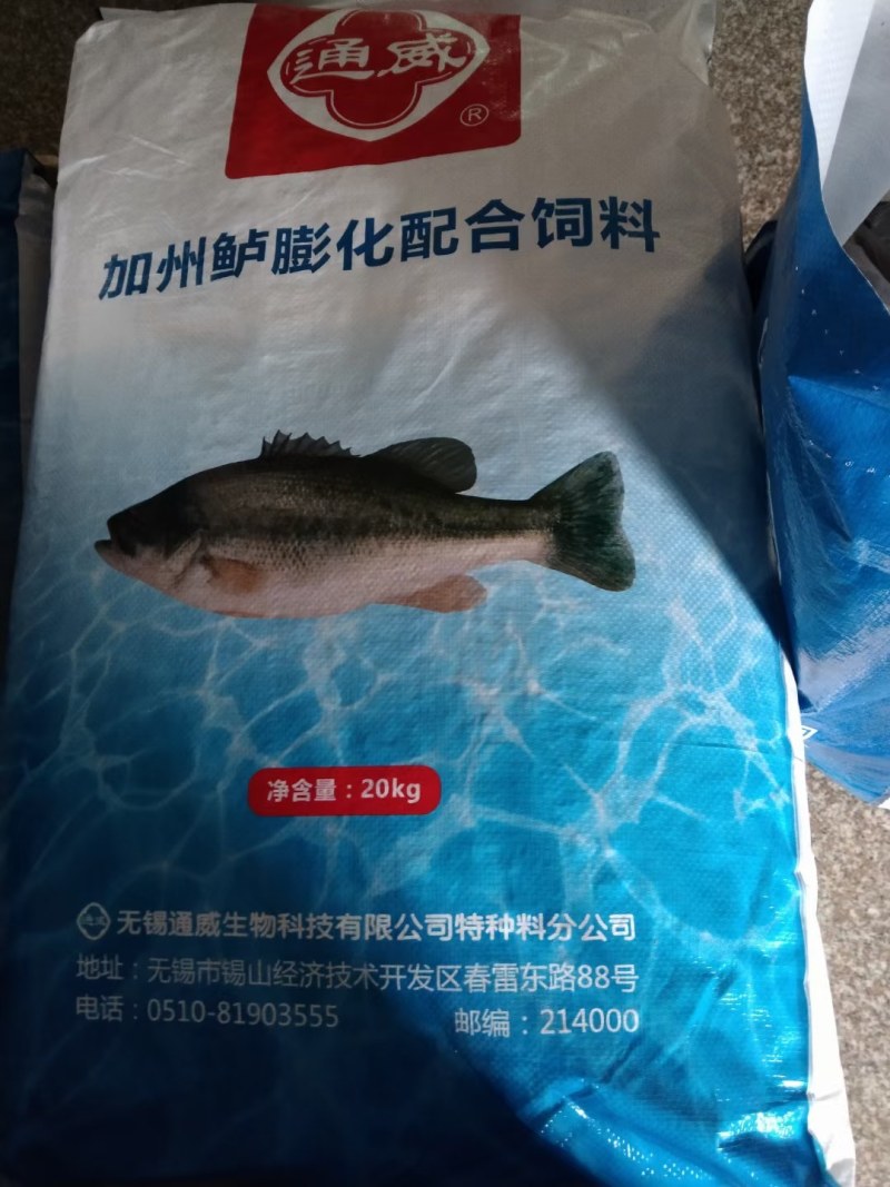 鲈鱼料