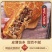 广式伍仁叉烧月饼蛋黄莲蓉五仁老式大个火腿金腿批发礼盒新鲜