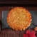 广式伍仁叉烧月饼蛋黄莲蓉五仁老式大个火腿金腿批发礼盒新鲜