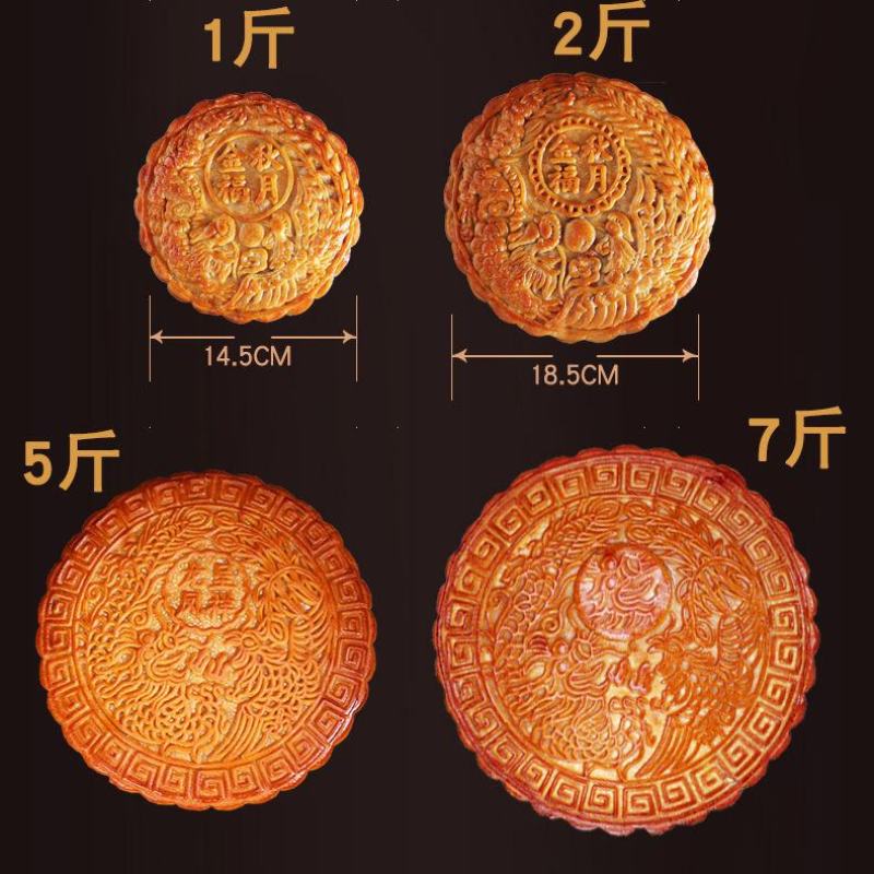 广式伍仁叉烧月饼蛋黄莲蓉五仁老式大个火腿金腿批发礼盒新鲜